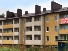 Стройсити новые квартиры от застройщика в Костроме