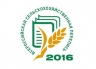 Сельскохозяйственная перепись пройдет в Костроме и области 