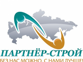 Работа вахтой в Подмосковье Работа вахтой в Подмосковье