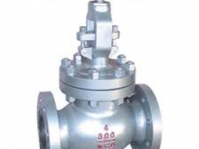 GLOBE VALVES SUPPLIERS IN KOLKATA GLOBE VALVES SUPPLIERS IN KOLKATA