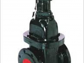 SLUICE VALVES DEALERS IN KOLKATA SLUICE VALVES DEALERS IN KOLKATA