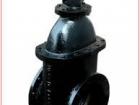 SLUICE VALVES SUPPLIERS IN KOLKATA SLUICE VALVES SUPPLIERS IN KOLKATA