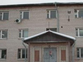 Имущественный комплекс ювелирного производства с землей Имущественный комплекс ювелирного производства с землей