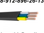 Куплю кабель силовой, контрольный, гибкий шланговый, провод с хранения