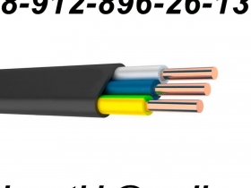 Куплю кабель силовой, контрольный, гибкий шланговый, провод с хранения Куплю кабель силовой, контрольный, гибкий шланговый, провод с хранения