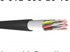Куплю кабель силовой, контрольный, гибкий шланговый, провод с хранения Куплю кабель силовой, контрольный, гибкий шланговый, провод с хранения