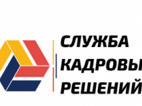 Уборщик производственных помещений Уборщик производственных помещений