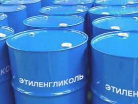 Куплю этилацетат, бутилгликоль, этиленгликоль, моноэтиленгликоль и другую химию неликвиды по РФ Куплю этилацетат, бутилгликоль, этиленгликоль, моноэтиленгликоль и другую химию неликвиды по РФ