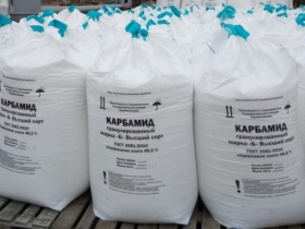 Куплю азофоска, диаммофоска, селитра аммиачная, калий хлористый, карбамид неликвиды по РФ Куплю азофоска, диаммофоска, селитра аммиачная, калий хлористый, карбамид неликвиды по РФ