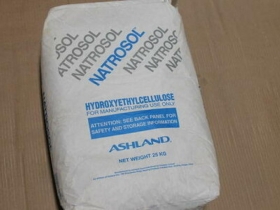 Куплю нитрит натрия, натросол, белила бц-ом, ацетон, этиленгликоль и другое неликвиды по РФ Куплю нитрит натрия, натросол, белила бц-ом, ацетон, этиленгликоль и другое неликвиды по РФ