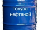 Куплю изопропиловый спирт, толуол нефтяной, ацетон технический и другую химию неликвиды по РФ