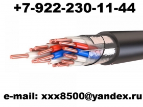 Купим кабель/провод с хранения, с резерва. Неликвиды предприятий Купим кабель/провод с хранения, с резерва. Неликвиды предприятий