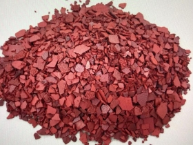 Куплю Хромовый ангидрид Куплю Хромовый ангидрид