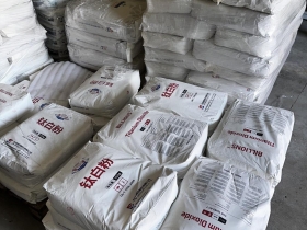 Закупаем двуокись титана TiO₂ Закупаем двуокись титана TiO₂