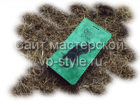 Портмоне, органайзеры, клатчи, кошельки, ремни, ремешки для часов, обложки для документов, сумки, картхолдеры, ключницы, ножны, чехлы. Все изделия из натуральной кожи. Портмоне, органайзеры, клатчи, кошельки, ремни, ремешки для часов, обложки для документов, сумки, картхолдеры, ключницы, ножны, чехлы. Все изделия из натуральной кожи.