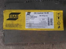 Куплю OK 16.95 Куплю OK 16.95