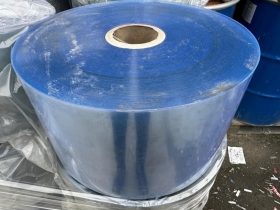 Продадим поливинилхлорид ПВХ отходы плёнки Продадим поливинилхлорид ПВХ отходы плёнки