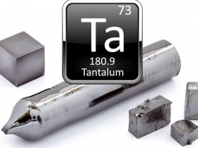 Куплю Тантал Куплю Тантал