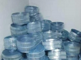 Снабжение Снабжение