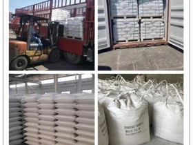 Куплю просроченные полиизоцианаты и полиолы Куплю просроченные полиизоцианаты и полиолы