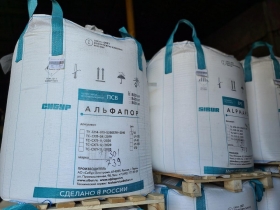 Купим псв гранулу - полистирол с истекшим сроком хранения Купим псв гранулу - полистирол с истекшим сроком хранения