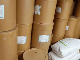 Купим промышленную химию: сиккативы, октоаты, стабилизаторы Купим промышленную химию: сиккативы, октоаты, стабилизаторы