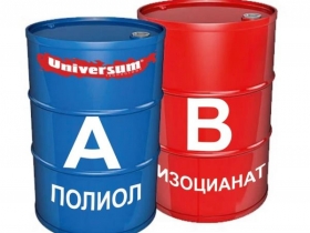 Закупаем полиолы и полиизоционаты Закупаем полиолы и полиизоционаты
