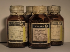 Закупка порошков тугоплавких и редкоземельных металлов Закупка порошков тугоплавких и редкоземельных металлов