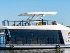 Аренда яхты премиум-класса Аренда яхты премиум-класса