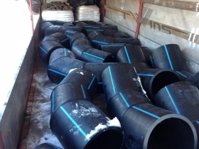 Принимаем отходы и остатки ПНД труб Принимаем отходы и остатки ПНД труб