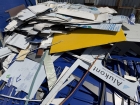 Закупаем отходы загрязнённой алюминиевой фольги