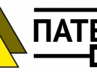 Ускоренная регистрация товарного знака роспатент