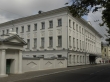 Дворянское собрание Дворянское собрание