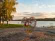 Сердце на набережной Сердце на набережной