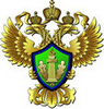 Управление Росприроднадзора по Костромской области