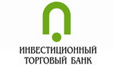 Филиал ОАО АКБ «Инвестторгбанк» Костромской