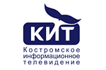 Костромской информационный телеканал (КИТ)