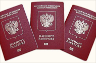 Где и как сделать загранпаспорт в Костроме?