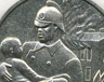 Медаль «За отвагу на пожаре»