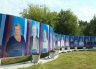 В Костроме открылась общественная доска почета 
