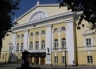 В Костроме стартовал всероссийский театральный фестиваль 