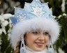 Костромская Снегурочка на сказочном слете