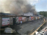 Пожары на складах