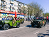 9 мая в Костроме ограничат движения транспорта